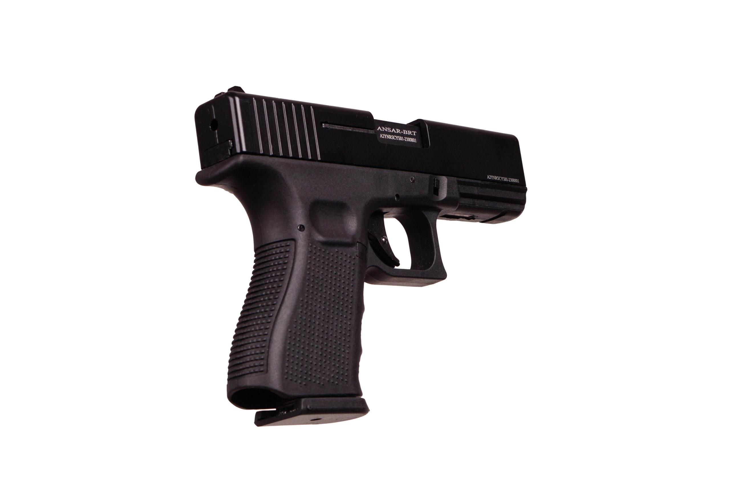 G17  Blank Pistol
